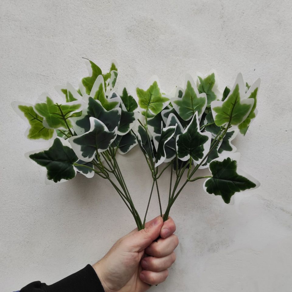 Umjetno Lišče razno