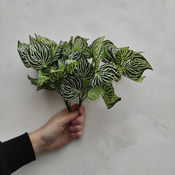 Umjetno Lišče razno